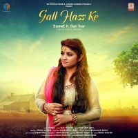 Gall Hass Ke Ssonee MP3 Song, Gall Hass Ke Album