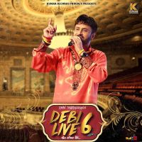 Gal Karni (Live) Debi Makhsoospuri MP3 Song, Debi Live 6 Album