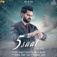 5 Saal Gitaz Gagan MP3 Song, 5 Saal Album