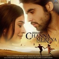 Tutda Hi Jaave (Channa Mereya) Ninja MP3 Song, Tutda Hi Jaave (Channa Mereya) Album