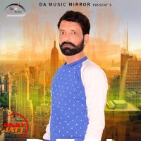Desi Daaru Bittu Muthada MP3 Song, Desi Daaru Album