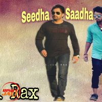 Seedha Saadha Banda Ravi Rax MP3 Song, Seedha Saadha Banda Album