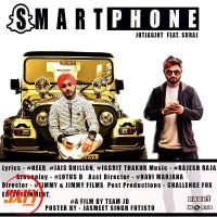 Smartphone Jot Jagjot Ft Suraj MP3 Song, Smartphone Album