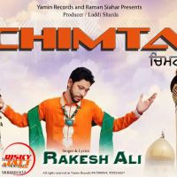 Chimta Rakesh Ali MP3 Song, Chimta Album