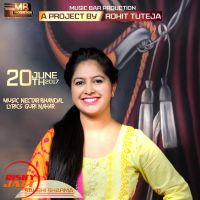 Rishtey Sakshi Sharma MP3 Song, Rishtey Album