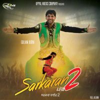 Sham Dhali Gulam Jugni MP3 Song, Sarkaran Live 2 Album