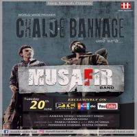 Chalde Bannage Aamaan Sidhu, Simarjeet Singh MP3 Song, Chalde Bannage Album