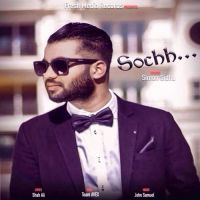 Sochh Simon Sidhu MP3 Song, Sochh Album
