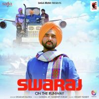 Swaraj On the Runway Dharam Bajwa MP3 Song, Swaraj On the Runway Album