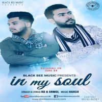 In My Soul RD, Anmol MP3 Song, In My Soul Album