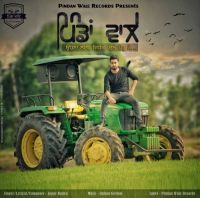 Pindan Wale Jappy Bajwa MP3 Song, Pindan Wale Album