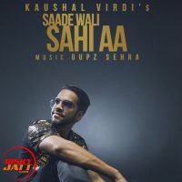 Sade wali Kaushal Virdi MP3 Song, Sade wali Album