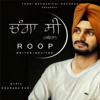 Changa C (Poetry) Roop MP3 Song, Changa C (Poetry) Album