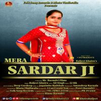 Mera Sardar Ji Baljeet Khaira MP3 Song, Mera Sardar Ji Album