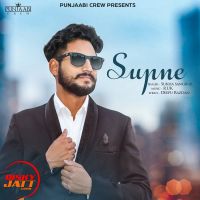 Supne Sukha Sangrur MP3 Song, Supne Album