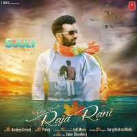 Raja Rani Hardeep Grewal MP3 Song, Raja Rani Album