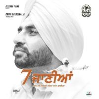 7 Janiya Satta Vairowalia MP3 Song, 7 Janiya Album