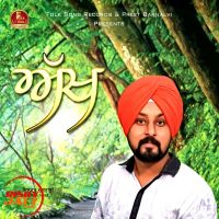 Akh Dilbar Dhangrali MP3 Song, Akh Album