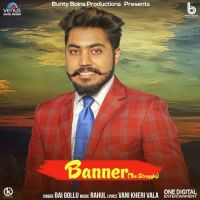 Banner (The Struggle) Bai Golu MP3 Song, Banner (The Struggle) Album