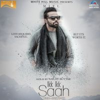 Ikk Ikk Saah Miel MP3 Song, Ikk Ikk Saah Album