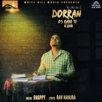Dorran Os Rabb Te A Kay MP3 Song, Dorran Os Rabb Te Album