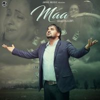 Maa Kulbir MP3 Song, Maa Album