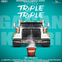 Coffee Triple Triple Gagan Kokri MP3 Song, Coffee Triple Triple Album