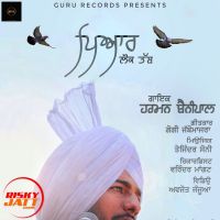 Pyar lok tath Harman Benipal MP3 Song, Pyar lok tath Album