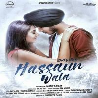 Hassaun Wala Bicky Boy MP3 Song, Hassaun Wala Album