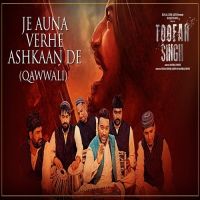 Je Auna Verhe Ashkaan De (Qawwali) Master Saleem MP3 Song, Je Auna Verhe Ashkaan De (Qawwali) Album