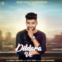 Dildara Ve Ranjit Rangian MP3 Song, Dildara Ve Album