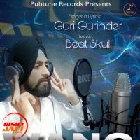 Wang Guri Gurinder MP3 Song, Wang Album