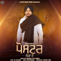 Poster Sheran De Jot Jassowal, Jot Pandori MP3 Song, Poster Sheran De Album