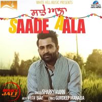Saade Aala (Remix) DJ THANDI MP3 Song, Saade Aala (Remix) Album