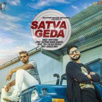 Satva Geda Rohit Vohra MP3 Song, Satva Geda Album