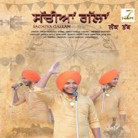 Sachiya Gallan Preet Sandhu MP3 Song, Sachiya Gallan Album