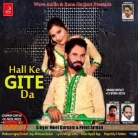 Hall Ke Gite Da Meet Gurnam, Preet Arman MP3 Song, Hall Ke Gite Da Album