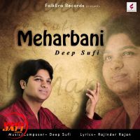 Deep Sufi Deep Sufi MP3 Song, Deep Sufi Album