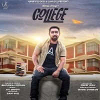 College Bhoora Littran MP3 Song, College Album
