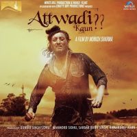 84 (Attwadi Kaun) Inderjit Nikku MP3 Song, 84 (Attwadi Kaun) Album