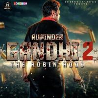 Jigri Yaar Angrej Ali MP3 Song, Jigri Yaar (Rupinder Gandhi 2 The Robinhood) Album