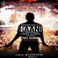 Pain in Love Blackpain MP3 Song, Pain in Love Album