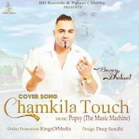 Tribute To Chamkila Touch Benny Dhaliwal MP3 Song, Tribute To Chamkila Touch Album
