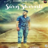 Suraj Shararti Ramma Mahal MP3 Song, Suraj Shararti Album