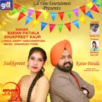 D J Torhdu Karan Patiala, Sukh Preet MP3 Song, D J Torhdu Album