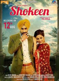 Shokeen Rajvir Jawanda MP3 Song, Shokeen Album