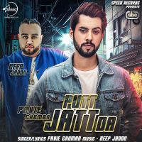 Putt Jatt Da Pavie Ghuman MP3 Song, Putt Jatt Da Album