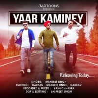 Yaar Kaminey Manjeet Singh, Darpan MP3 Song, Yaar Kaminey Album