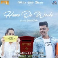 Hawa De Warke (Cover Song) Kunal T MP3 Song, Hawa De Warke (Cover Song) Album