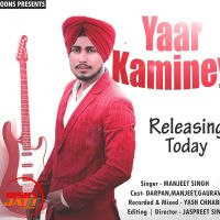 Yaar Kaminey Manjeet Singh MP3 Song, Yaar Kaminey Album